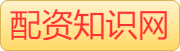 好牛配资官网_正规的股票杠杆公司